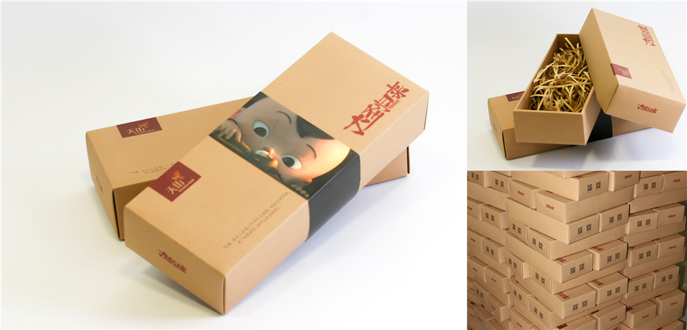产品包装定制产品包装盒包装盒制作(图3)